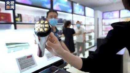 海南走透透之“買(mǎi)”在海南 電子產(chǎn)品購(gòu)物全攻略